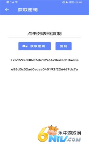 17666960055120_water