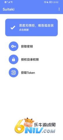 17666960318881_water