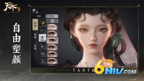 17666969639439_water