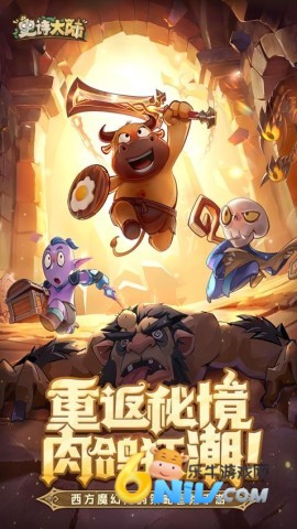 17677726443504_water