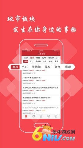 17677759955552_water