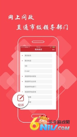 ��Ϣ�ձ� ��1��ͼ