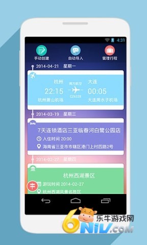 �г̹ܼ� ��1��ͼ