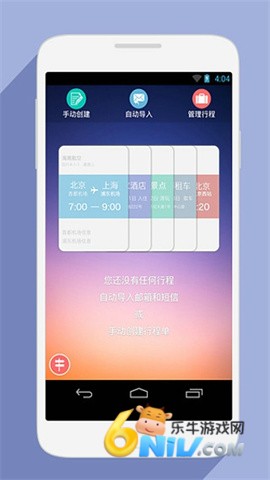 17681877434028_water