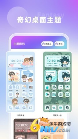 17681184272414_water