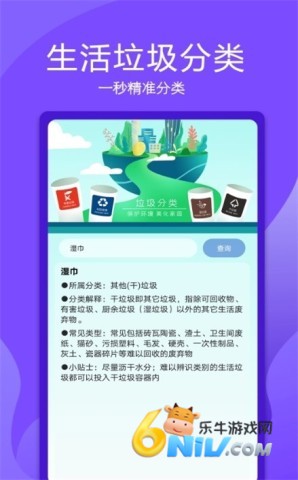 ��������ң���� ��2��ͼ