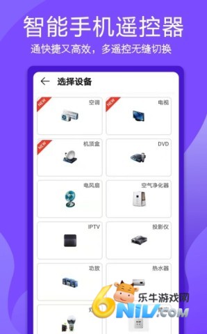 17680421117615_water