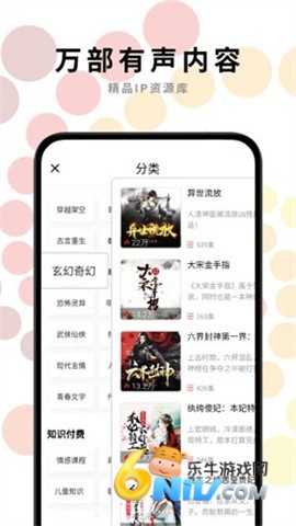 17682011741923_water