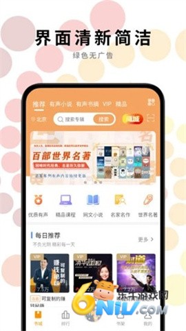 17682011743099_water