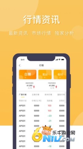 17670835669322_water