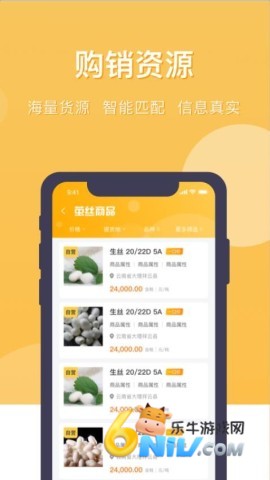 17670835656643_water