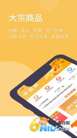 17670835692138_water