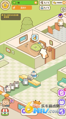 Cat Hotel ��2��ͼ