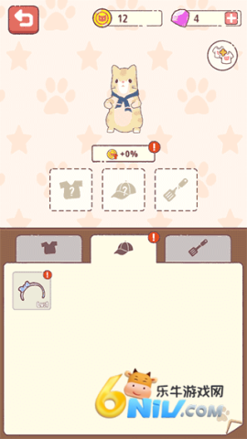 Cat Hotel ��9��ͼ