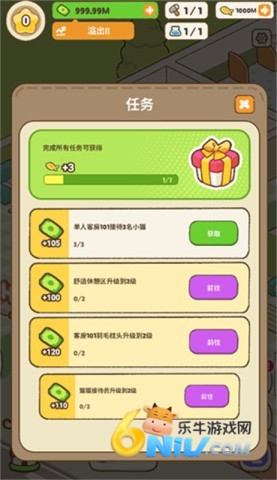 17677276592024_water