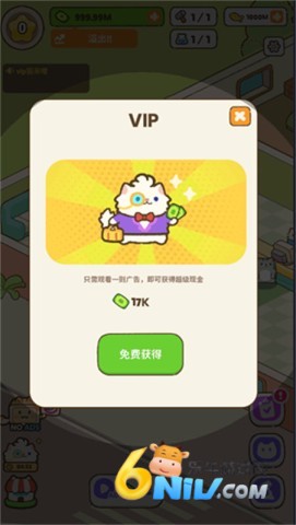 17677276601789_water