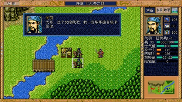 2070d4ec-2992-4bbb-a71c-4e3a2f243e9b