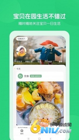 �������� ��1��ͼ