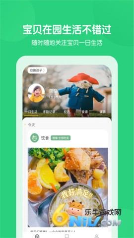 17682742064937_water