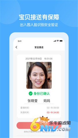 17682742063671_water