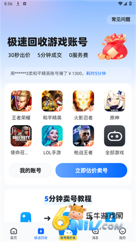 ���ź� ��2��ͼ