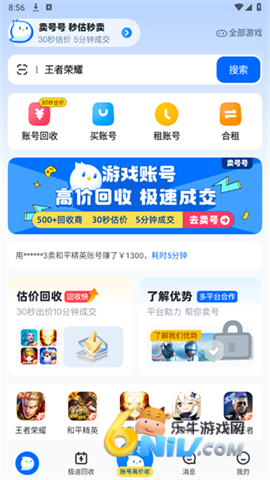 ���ź� ��1��ͼ