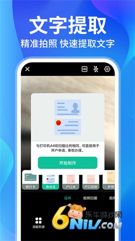 AIɨ�辫���� ��1��ͼ