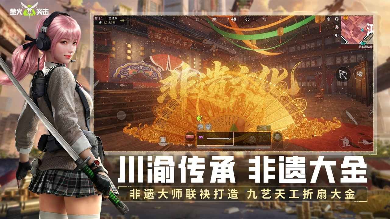 10345982448~thumb_1280x720