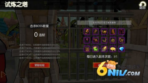 Σ������ ��6��ͼ