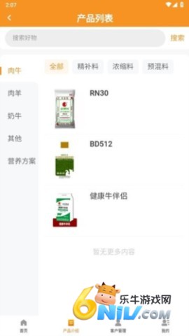 ��ۻ�Ƽ� ��1��ͼ