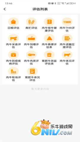 ��ۻ�Ƽ� ��2��ͼ