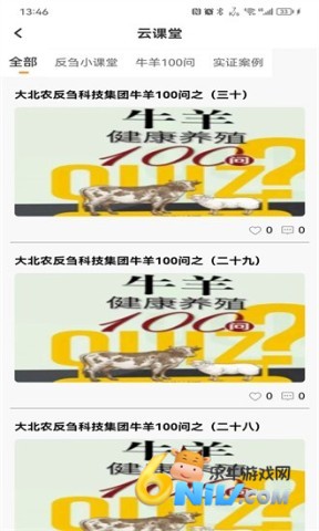 17681180948131_water