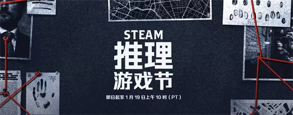 Steam������Ϸ���ۿۻ����:��ħ����Ů��ħŮ���С�8���ۼ�64Ԫ��