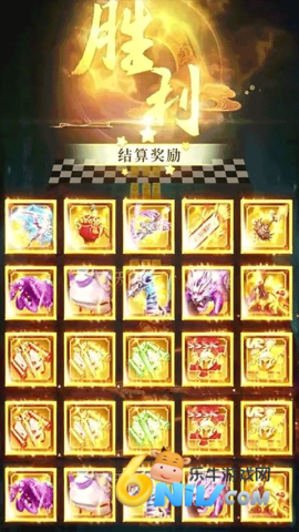 17677277695424_water