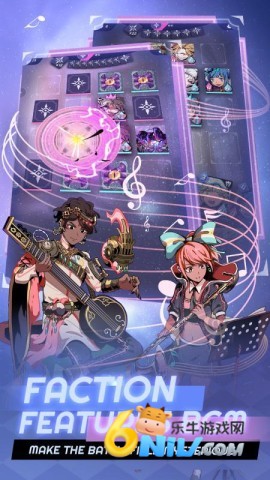 混沌学院 第2张图