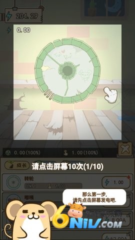 17677949137945_water