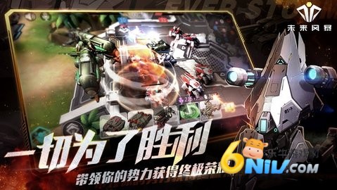 17677956102119_water