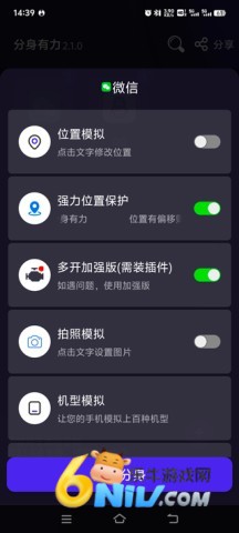 �������� ��2��ͼ