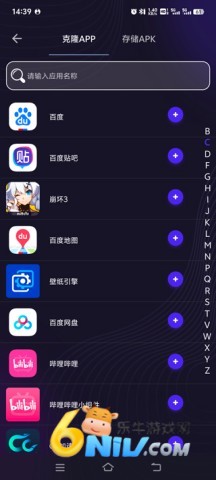 �������� ��4��ͼ