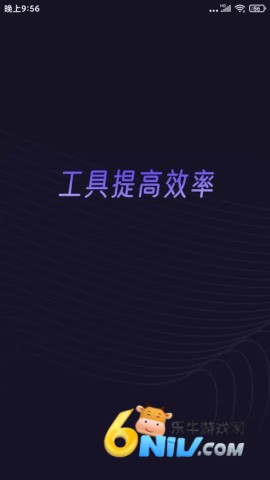 17629709023620_water