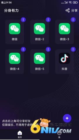 17629709036870_water