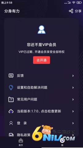 17629709067721_water