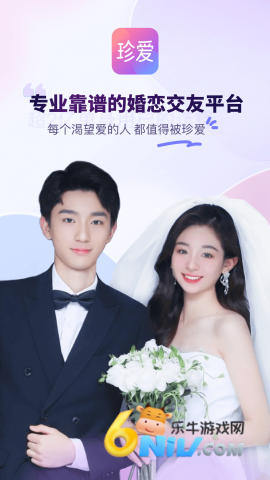 17682067001373_water