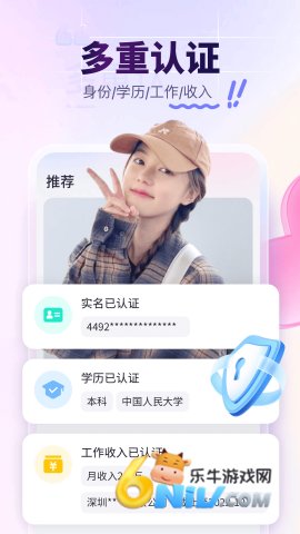 �䰮�� ��2��ͼ