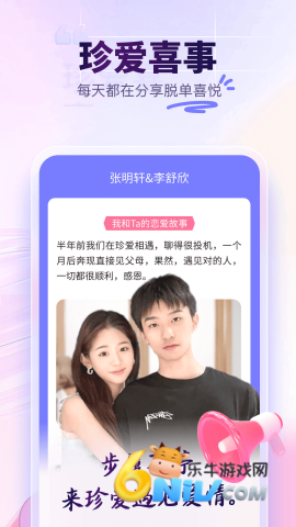 17682067107878_water