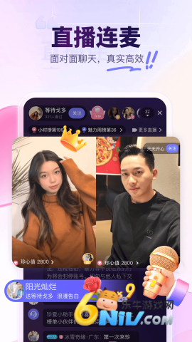 17682067094691_water