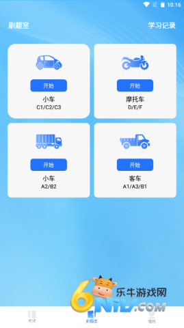 17680393775028_water