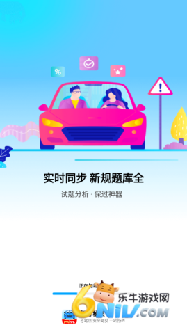 17680393698949_water