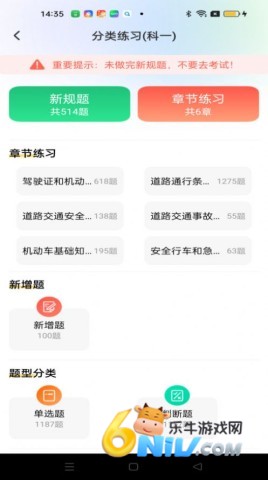 17680394887682_water