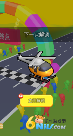 益智冲锋 第2张图